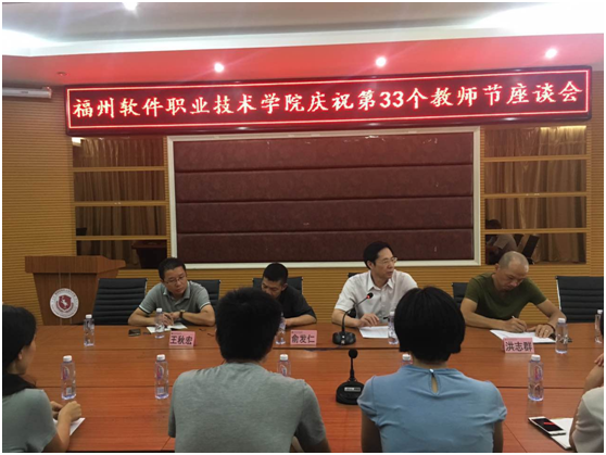 1505099945264215.png QQ图片20170911111419.png