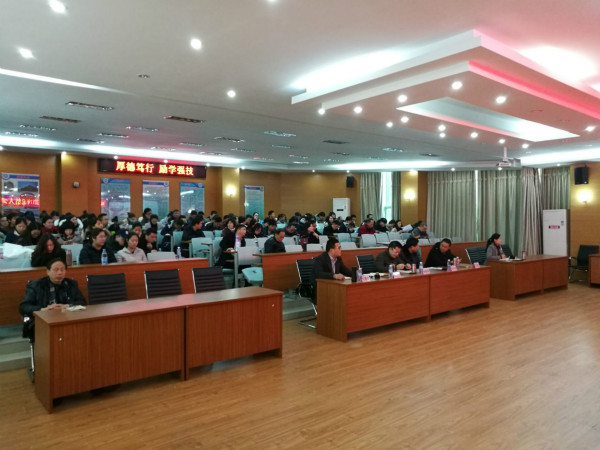 1516001045243086.jpg 观众席.jpg