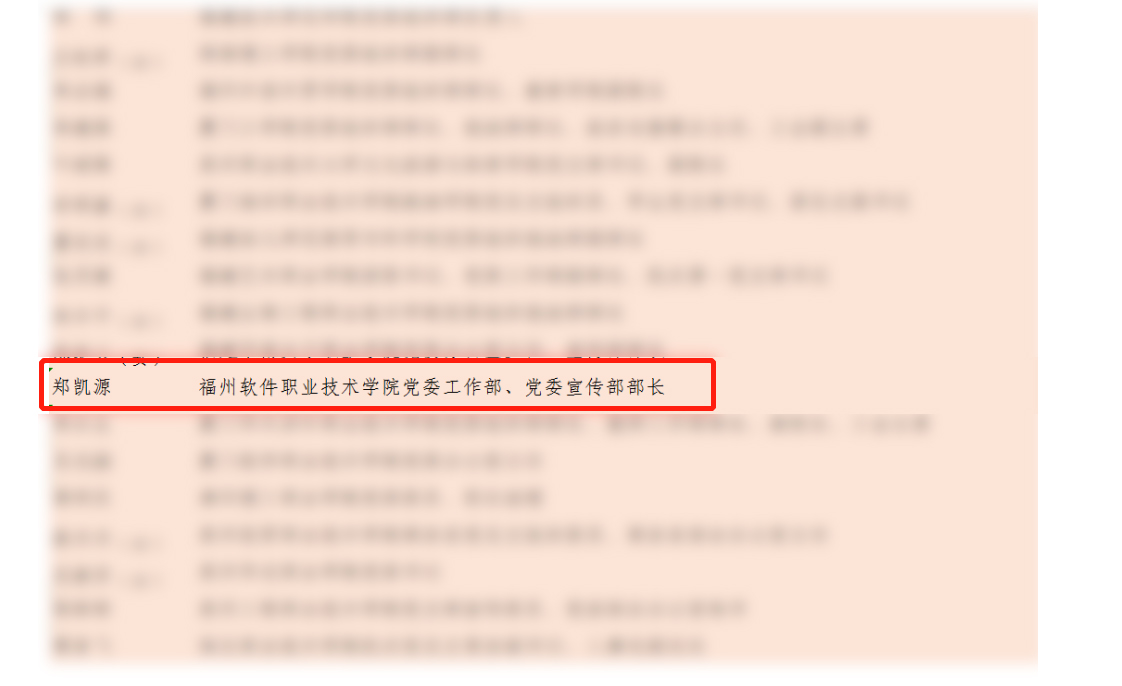 1623751631123359.jpg 699193f76a73d2c6886691299a8b010.jpg