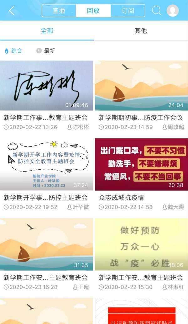 1582525007667250.jpg 3.jpg