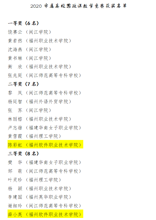 1608101771807706.png image.png