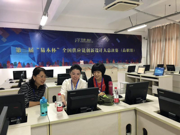 1540347070132064.jpg 2222.jpg