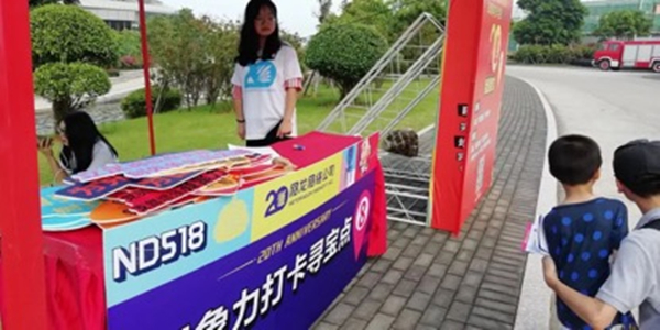 1559709202532604.jpg 图片31_副本.jpg