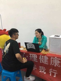 1559702699432899.jpg 图片45.jpg