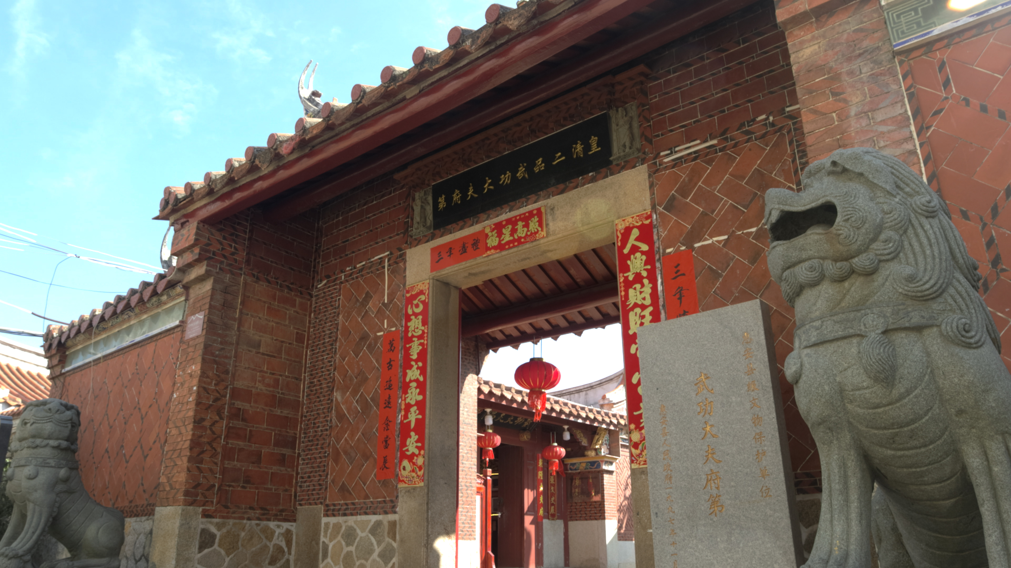 DXR70871.MP4.03_31_40_10.Still001.jpg DXR70871.MP4.03_31_40_10.Still001.jpg