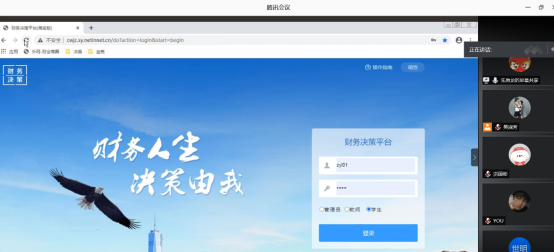 1608084015127189.png image.png