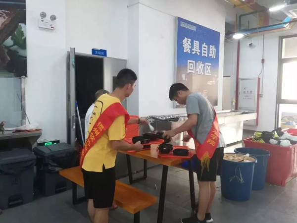 1569739304115570.png 图片5.png