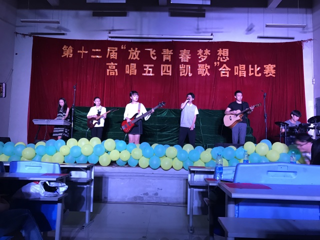 1494573686223851.jpg 乐队1.jpg