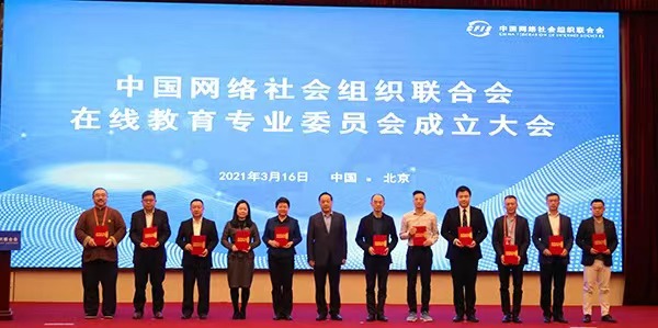 1616549075252768.jpg 微信图片_20210324092458.jpg