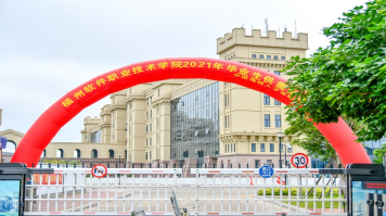 1621387971725042.png 1621387671(1).png