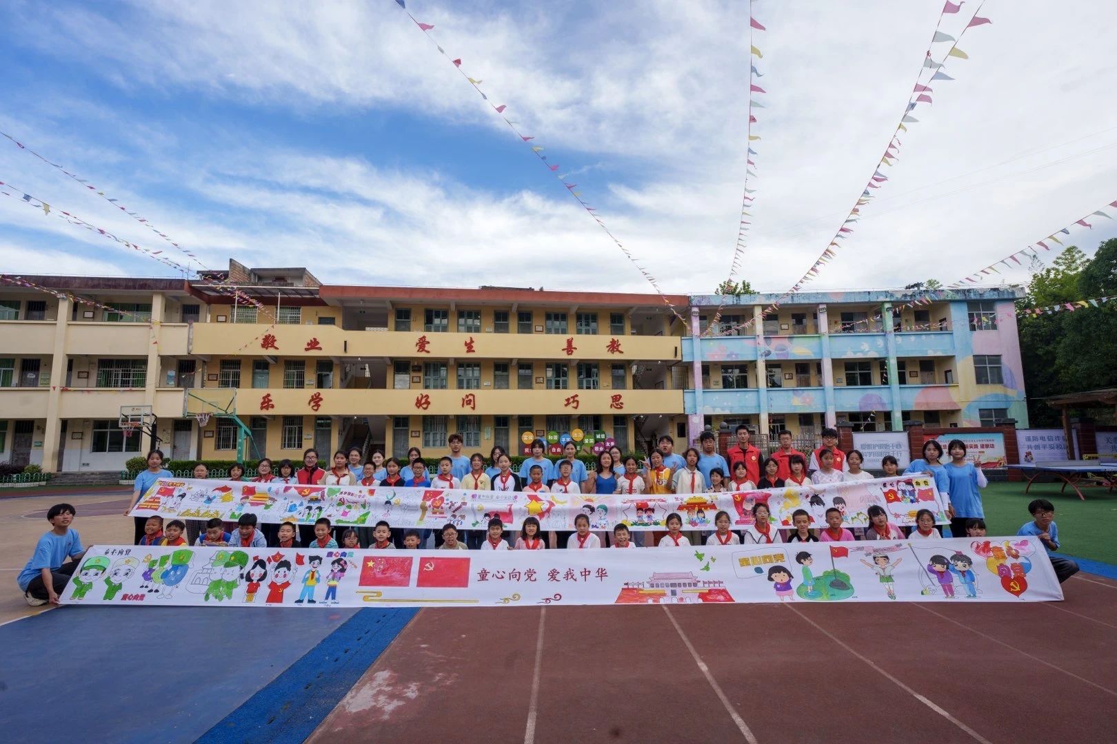 微信图片_20240718162035.jpg 微信图片_20240718162035.jpg