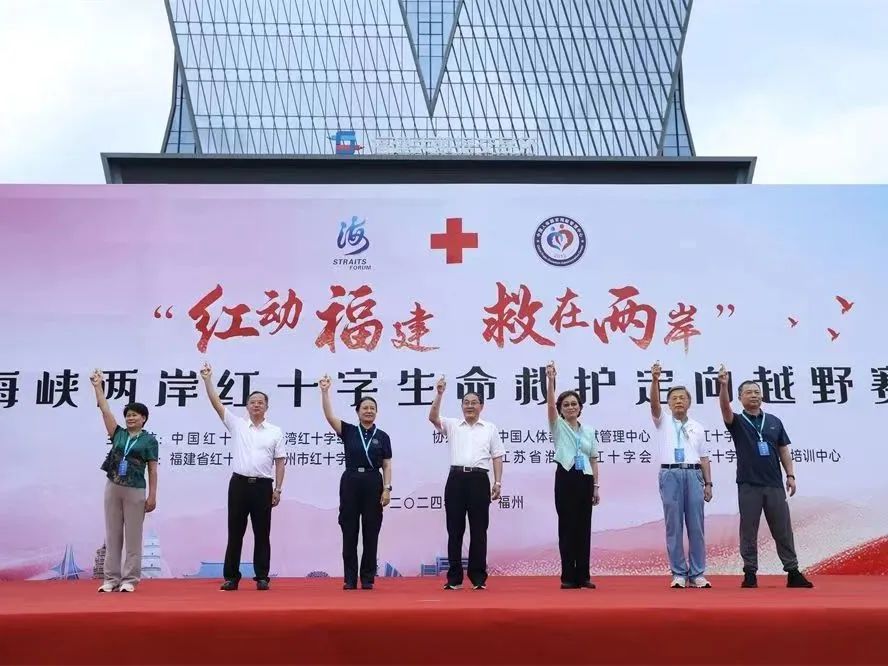 微信图片_20240702183408.jpg 微信图片_20240702183408.jpg